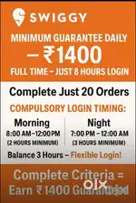 Swiggy delivery partner