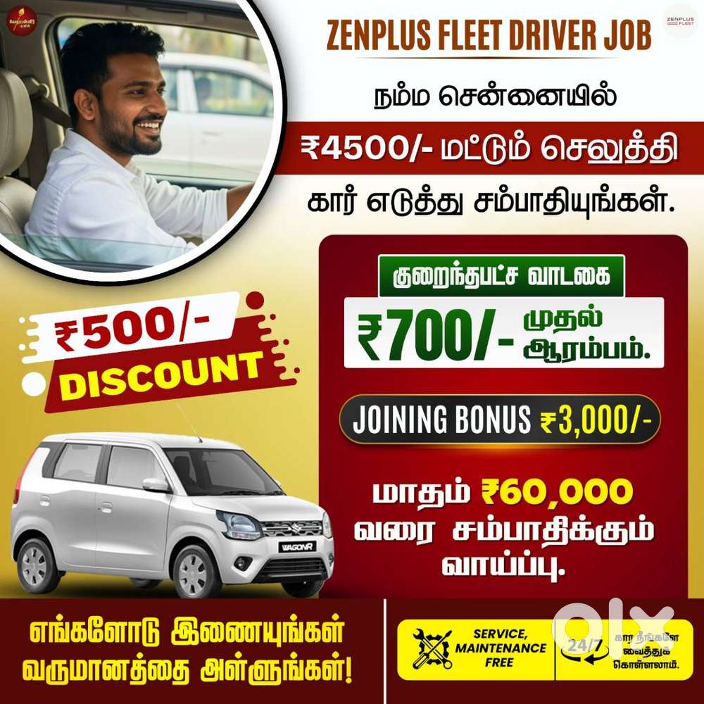 Zenplus Fleet - Velupanneer Groups Driver Job - Driver Wanted - Ube