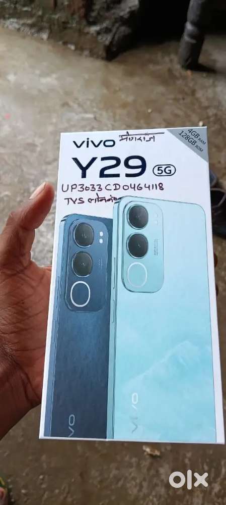 Vivo t1x 4g