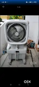 Cooler big size