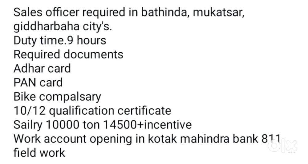 Bank account opening krne ha