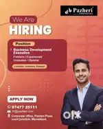 BUSSINES DEVELOPMENT EXECUTIVE
