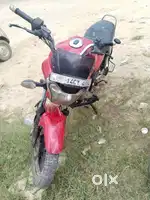 Urgent hai