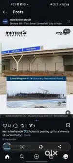 Dholera smart city , indias first platinum rated greenfield smart city