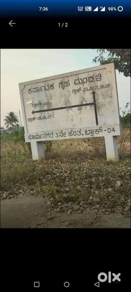 KHB CORNER COMMERCIAL NORTH EAST SITE A KATHA E ACTION PROPERTY