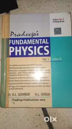 Pardeep's fundamental physics vol . 1and 2