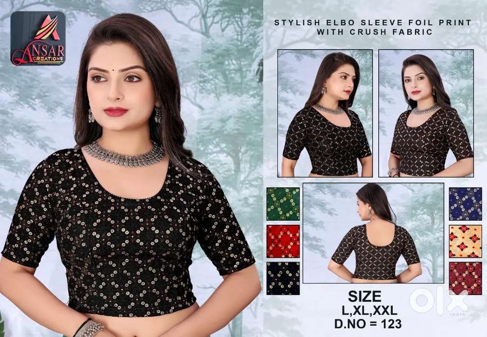 readymade blouse
