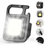 Mini keychain flashlight