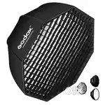 Godox SB-GUE80 80cm / 32 Inch Portable Octagon Softbox with Bowens Mou
