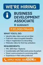 Field Executive