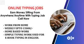 Data Entry Operator Typing Job at Home (PDF to MS WORD)Job Title: Data Entry OperatorSalary Period: ...
