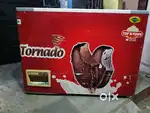 Deep freezer