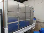 Tdu for supply