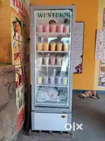 Visi cooler