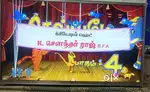 LG 32led Tv very excellent condition for sale absolutely Good