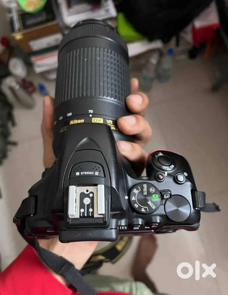 Nikon DSLR D5600