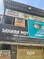SHOP RENT 540sqft
