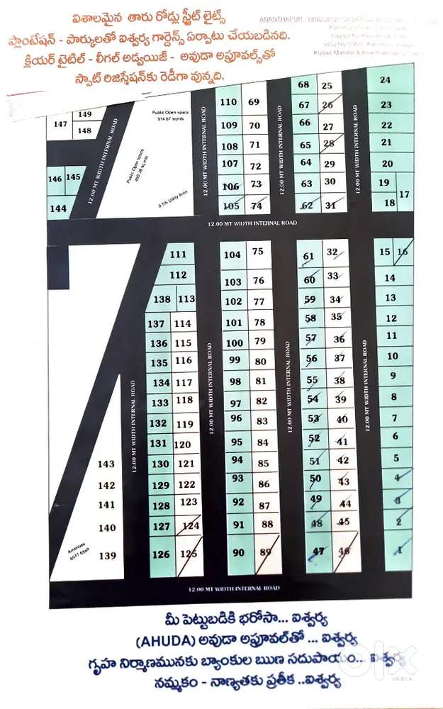 Real estate company Atp