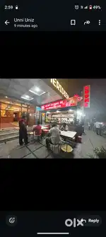 Cafe juice