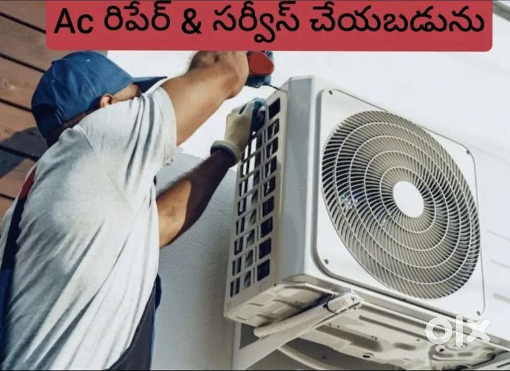AC Gas Refiling & Cooling Boost Servise