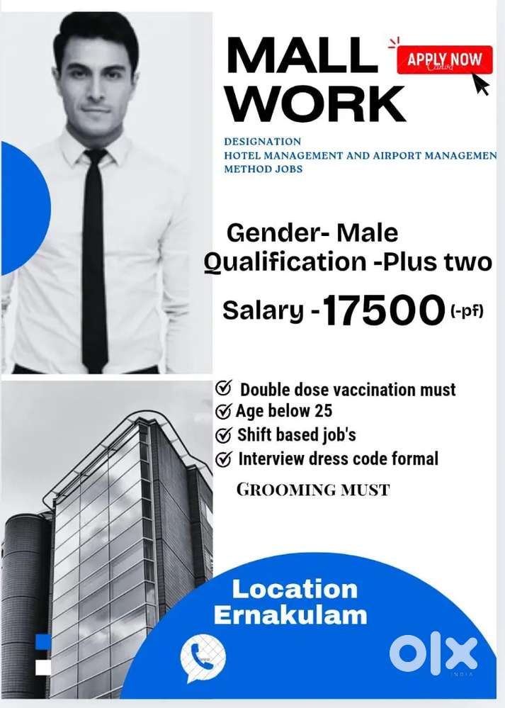 MALL WORK VACANCY