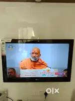 LG 32 Inch LED TV