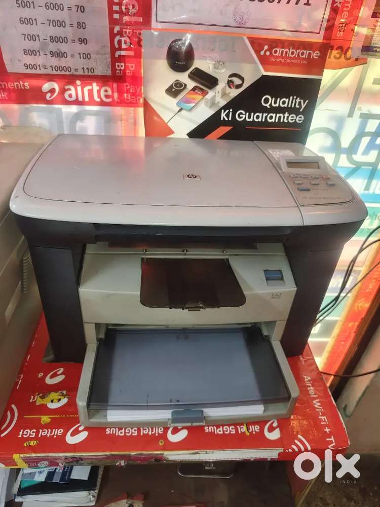 Hp m 1005 printer laser jet