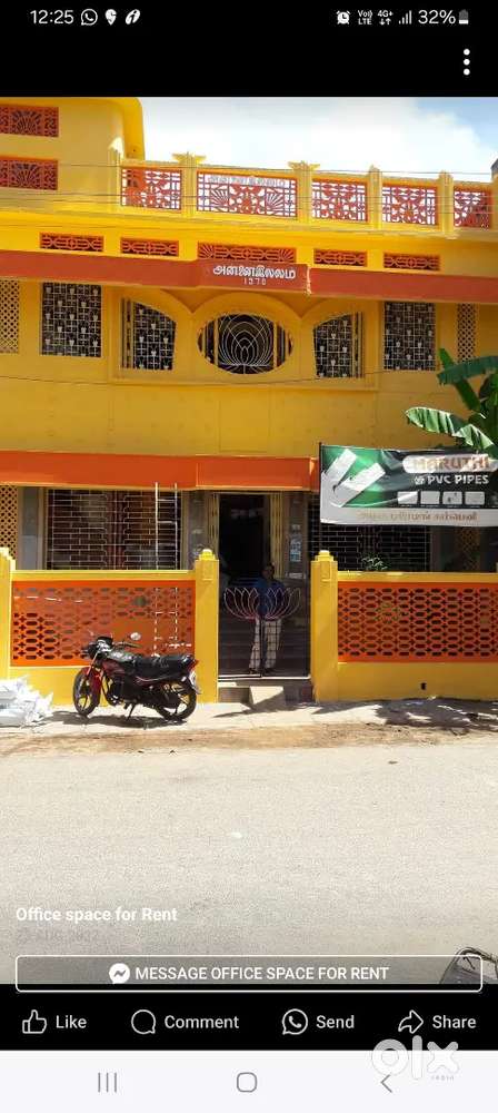 Office space for rent