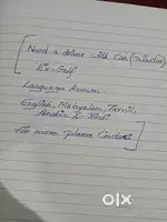 Iam looking for a job