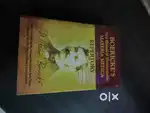 Boericke's New Manual of Homeopathic Materia Medica with Repertory