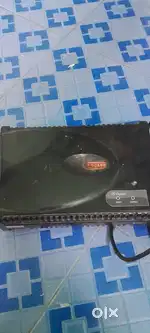 V. Guard stabilizer
