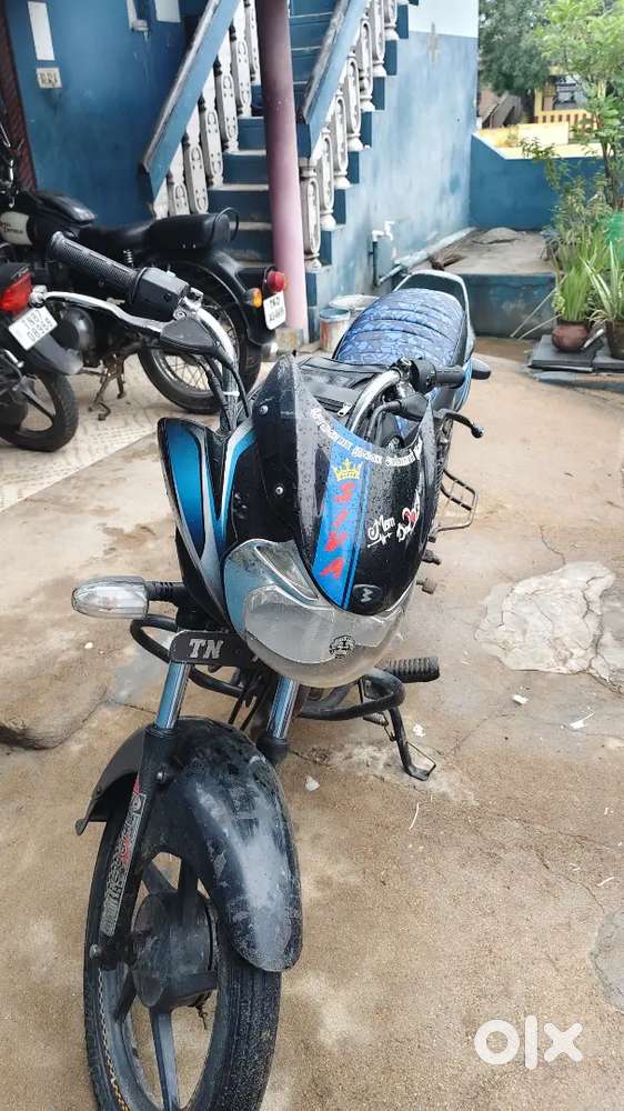 I have a new bike