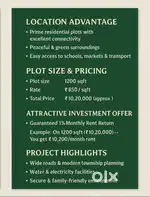 Township Developer
