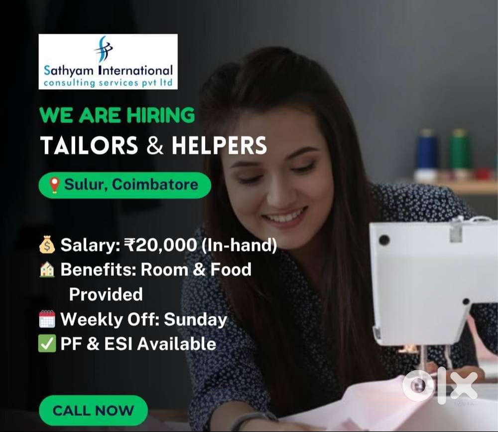 Tailor job