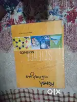 NCERT Books