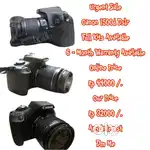 Canon 1500d Dslr