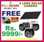 SOLAR CAMERA   DEALERS IN MYLAPORE