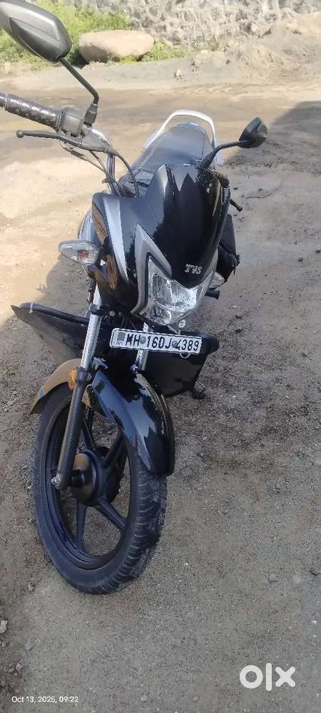 Tvs star city plus