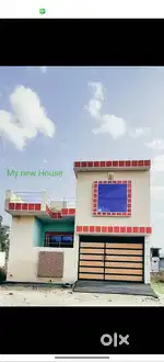 Rady to move