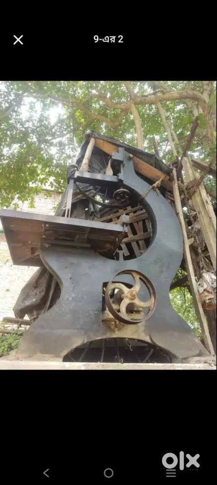 42 band show kat charai masine