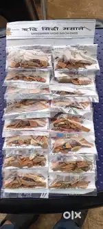 Masala packing work from home. Sales man required