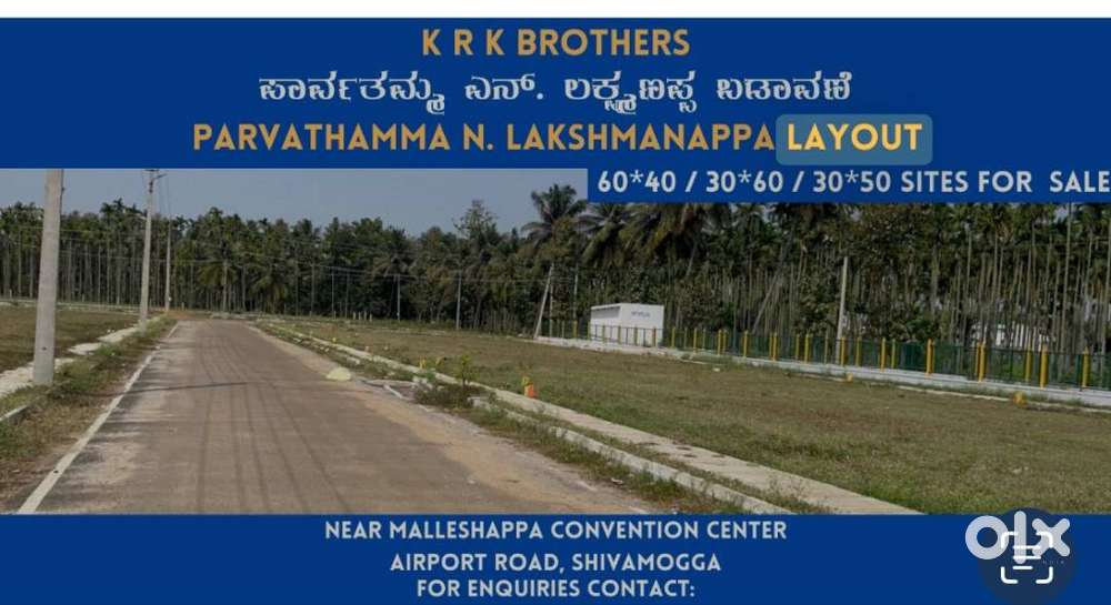 Premium 30×60 Residential Plot for Sale – Airport Road, Shimoga