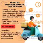 Near delivery location spot joiners preferred