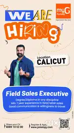 Field Sales Executive