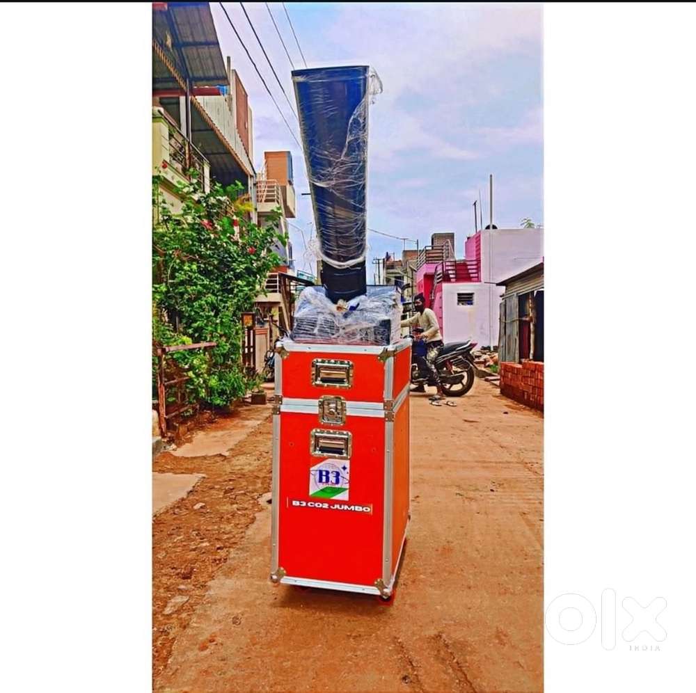 Paper blaster machine jumboo avilable for sale