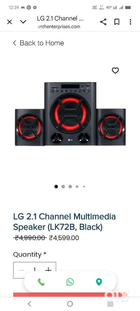 Home theatre music system