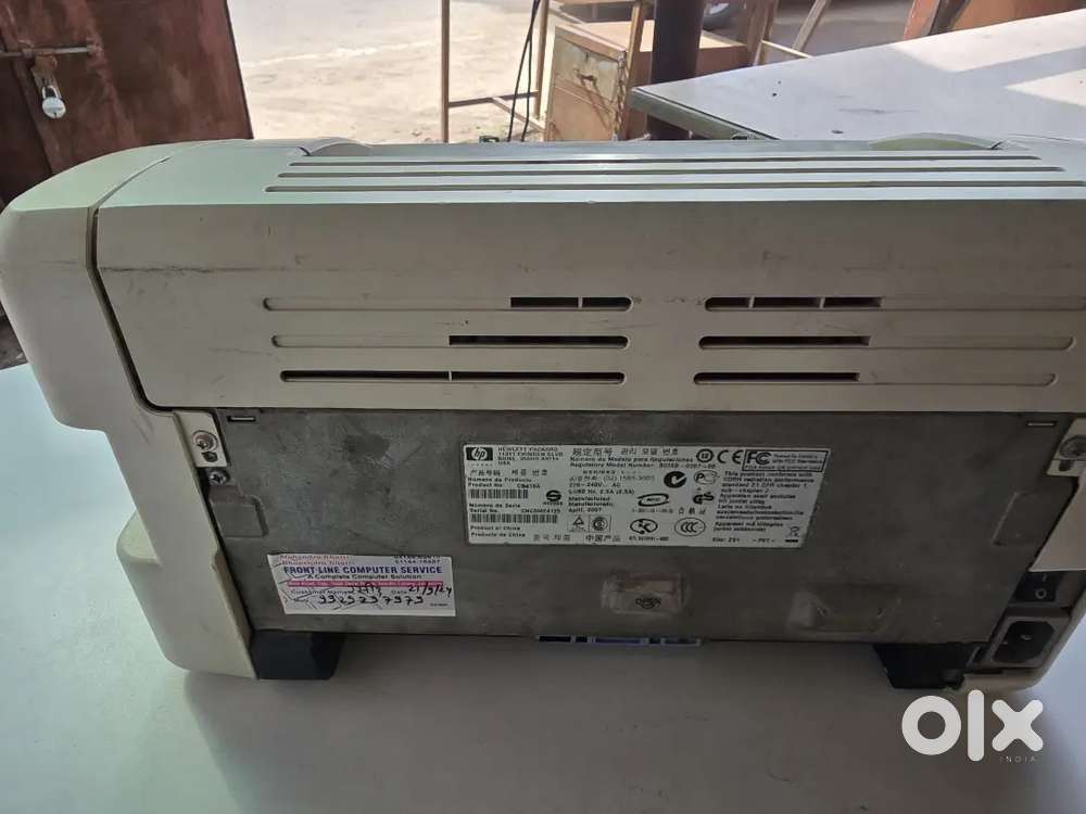 Hp 1020 printer