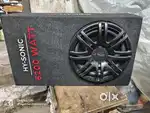 Car bass tube..