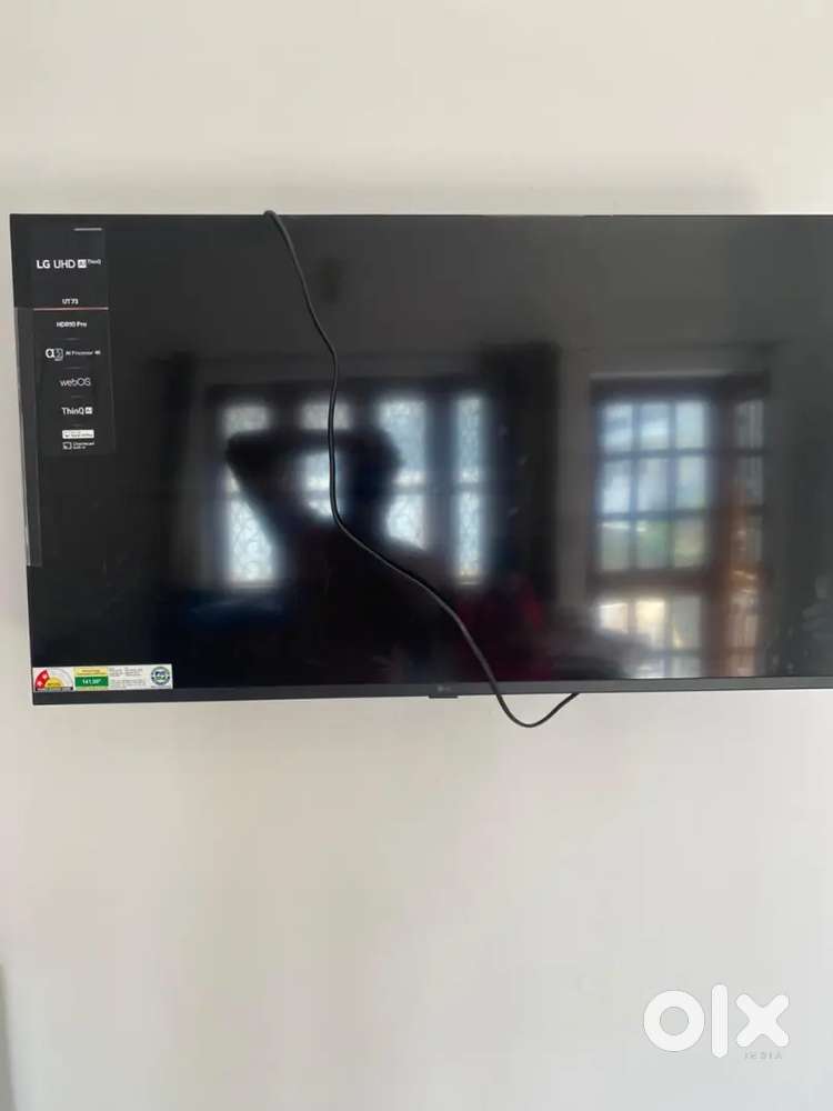 LG UHD AI TV