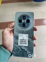 Poco C75 5G